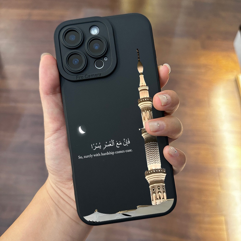 Apple Iphone 15 Pro Max - 블랙 폰 케이스, 모스크 타워와 아랍어