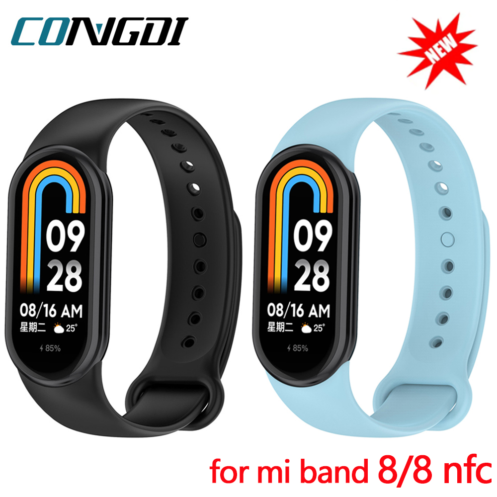 Xiaomi Smartwatch Accessories - 샤오미 미 밴드 8 실리콘 스트랩,