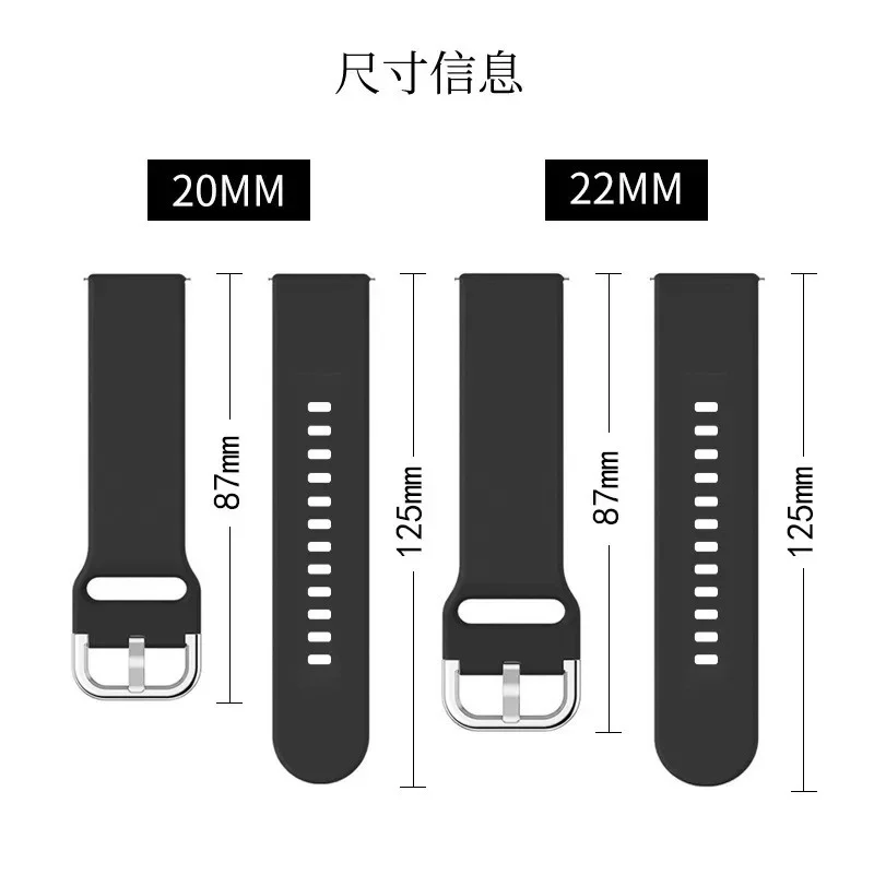 Amazfit GTS/2/2e/3/4 Mini/GTR  - Titan Smartwatch Accessories 리뷰 및 가격