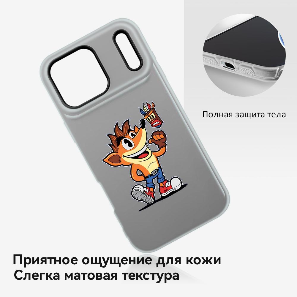 C-Crash B-Bandicoot 아이폰 17 16  - Apple Iphone 15 Pro Max 리뷰 및 가격