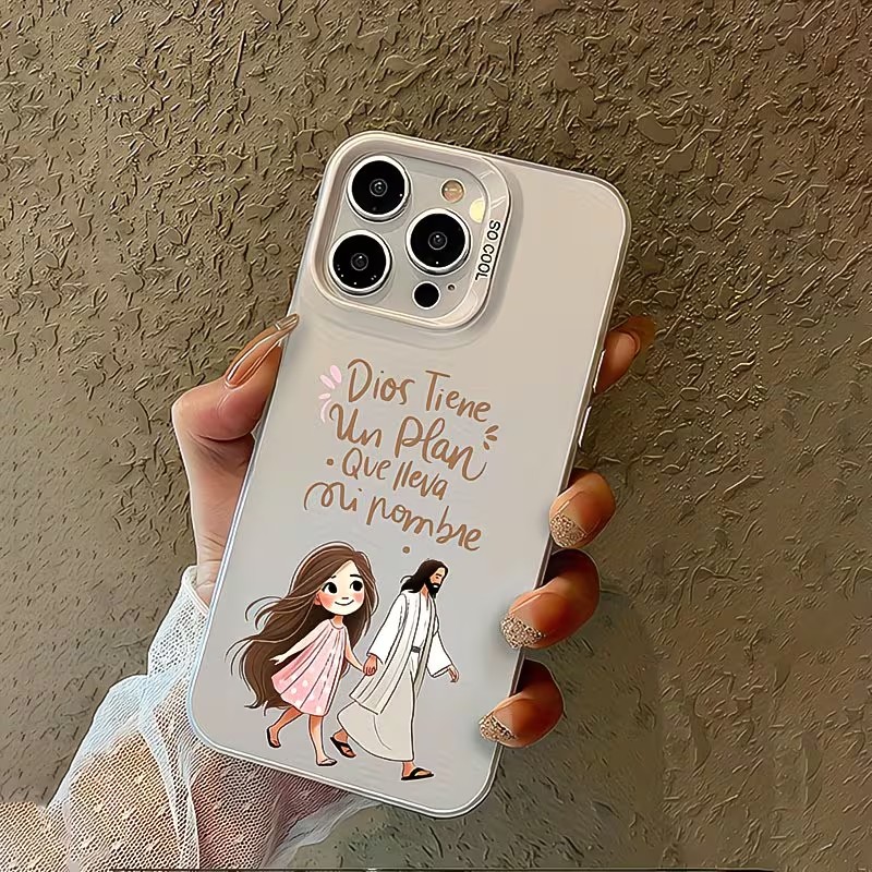 귀여운 소녀와 함께 하나님과 함께 걷는 무광 폰 케이스 - Apple Iphone 15 리뷰 및 가격